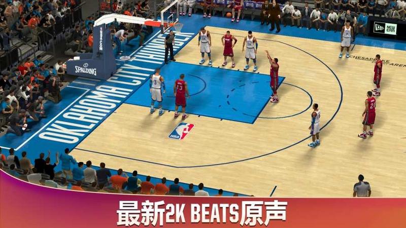 NBAK中文无限金币破解版安卓免费版