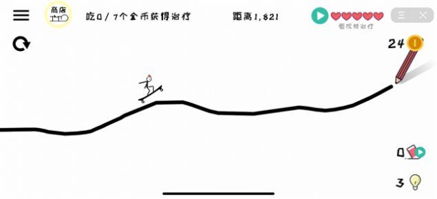 火柴人画线跑酷安卓版