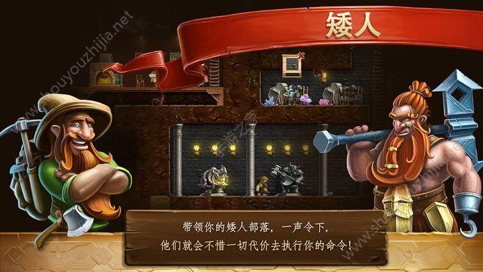 打造世界（Craft The World）手游最新中文版