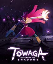 Towaga：暗影之中 简体中文免安装版