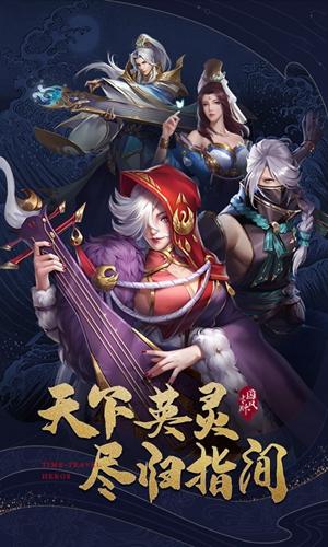 女神猛将传安卓版