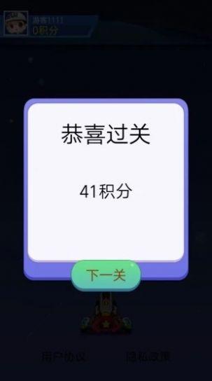 爱上加特林游戏