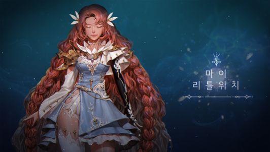 我的小魔女 中文版