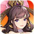 放开那三国3小米服 v0.7.5安卓版