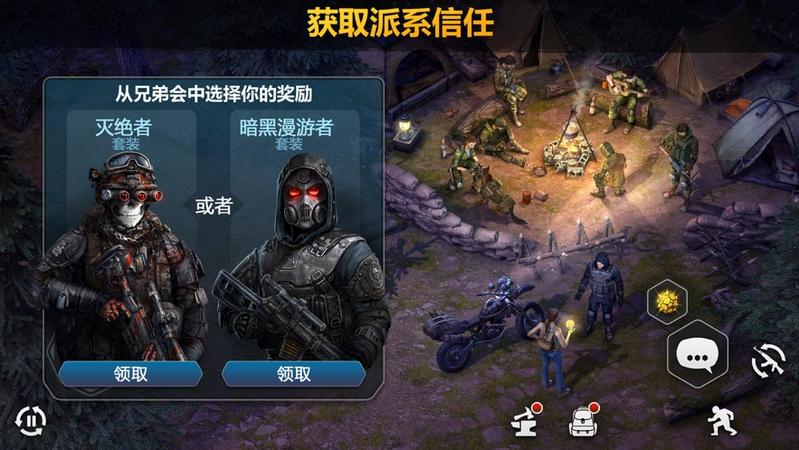 黎明时枪射击竞技场游戏安卓版 v1.0