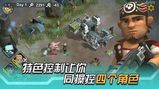 无尽生存游戏中文破解版（Endless survival） v1.0