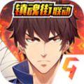 少年三国志2九游版