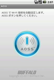 AOSS无线热点