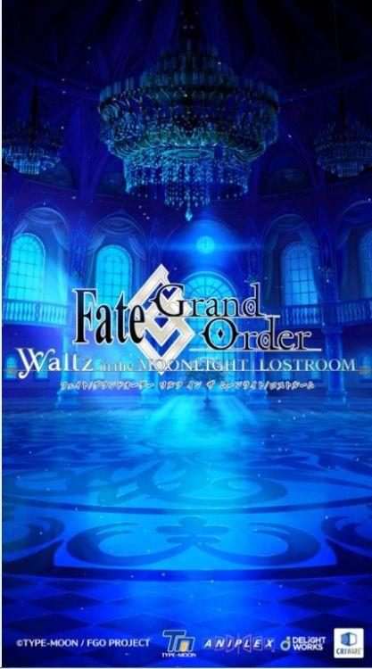 Fate Grand Order Waltz 手机版