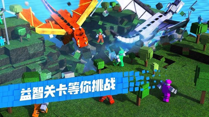 腾讯罗布乐思Roblox