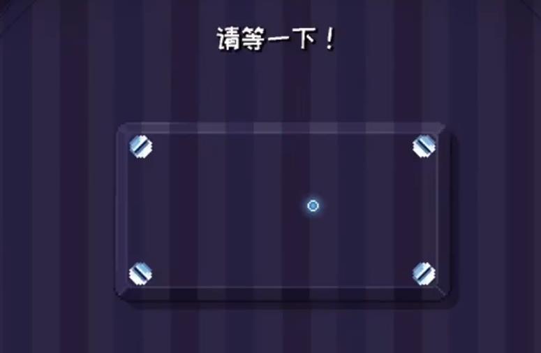 there is nogame2攻略中文手机版（这里没有游戏2） v1.0