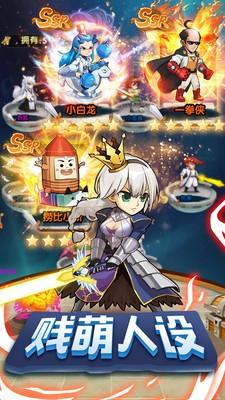 无厘头纪元 安卓版v1.8.0