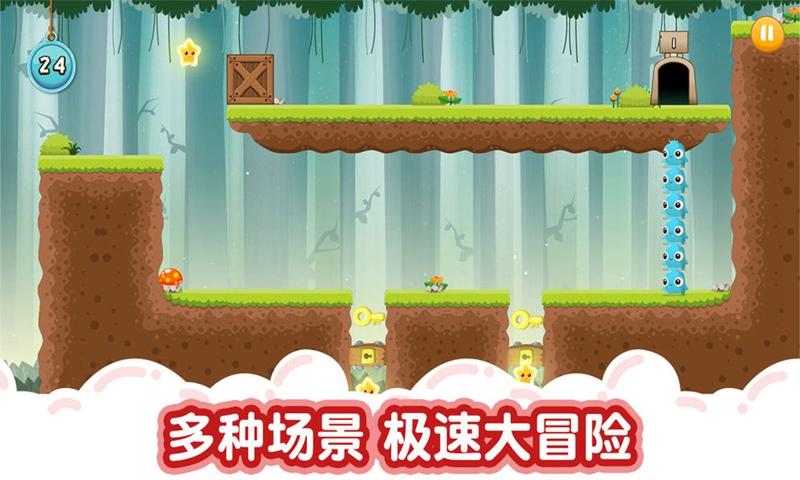 萌兽大冒险皮肤兑换码辅助软件破解版 v1.2.0