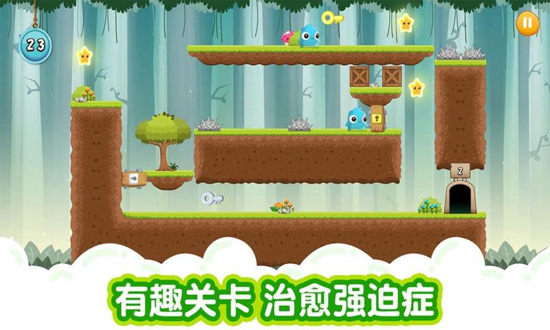 萌兽大冒险皮肤兑换码辅助软件破解版 v1.2.0