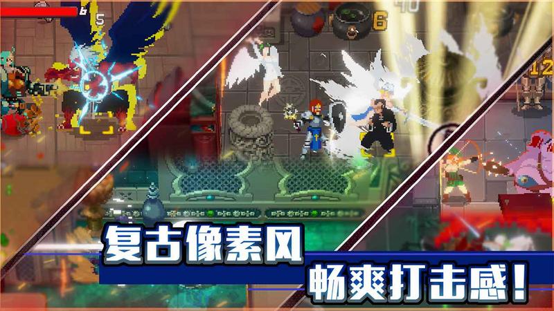 战魂铭人无限技能无限血内购版 v1.0.11