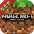 mcbbs模组整合包下载教程手机版 v1.16.100.53