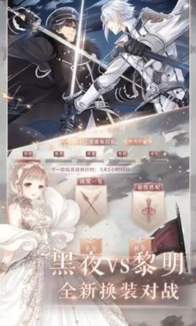 女体狂乱2 汉化版