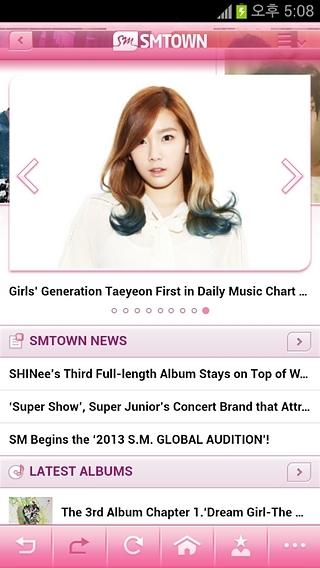 SMTOWN OFFICIAL APPLICATION