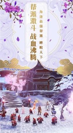 星神之界 最新版