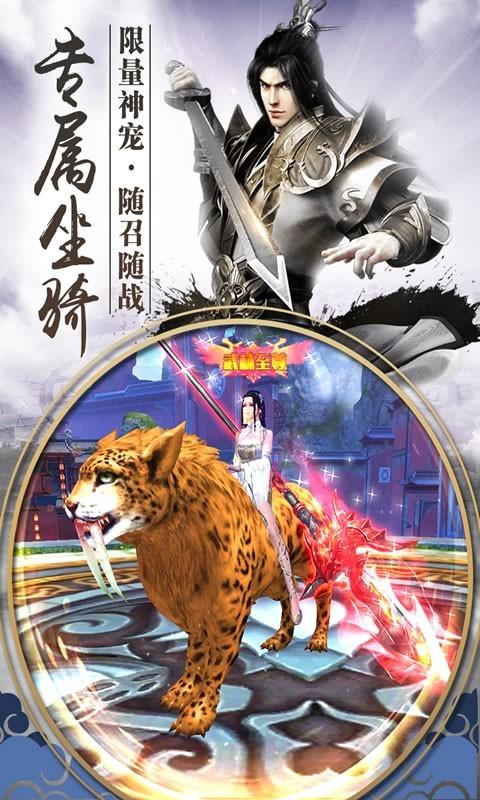 苍与神 汉化版