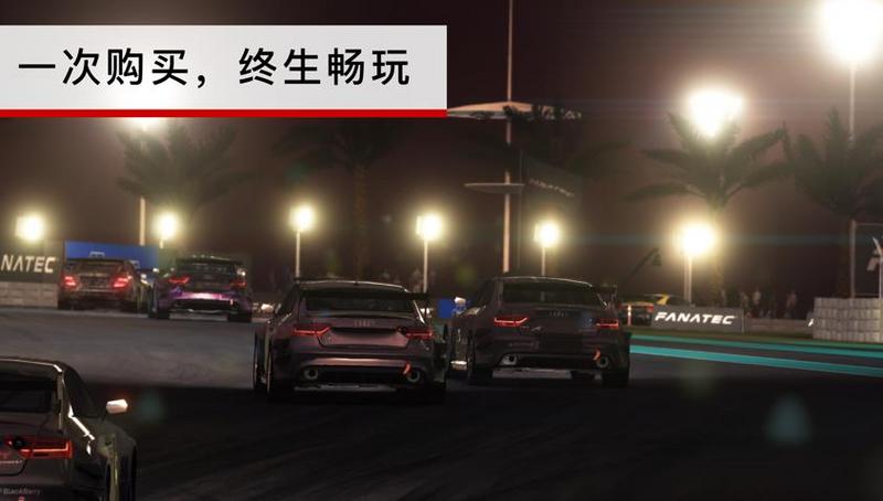 grid2019中文汉化安卓版下载 v1.7.2