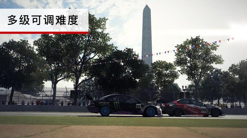 grid2019中文汉化安卓版下载 v1.7.2