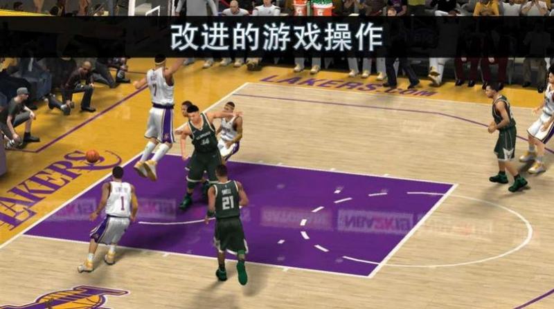 nba2k21扫脸软件