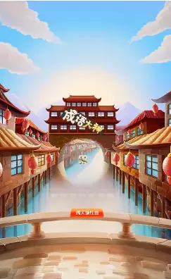 成语大神红包版