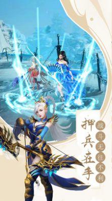 斗罗大陆苍穹之神 汉化版