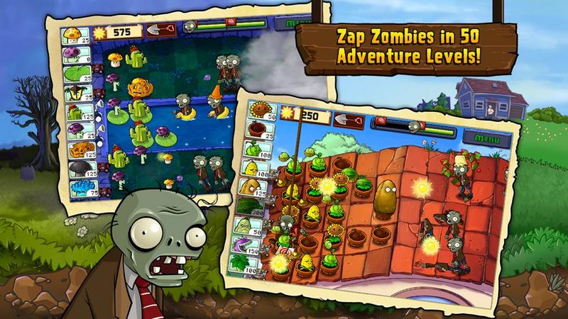 pvz主要资源 免费版