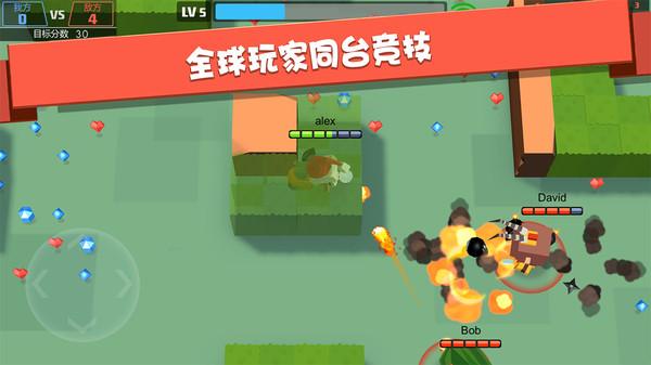 Arrow.io无限金币内购破解版（Arrow.io）