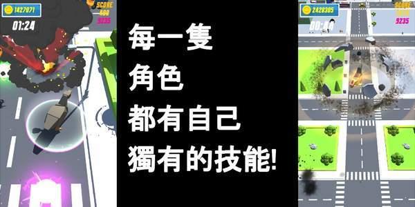 进击的巨鸡 汉化版