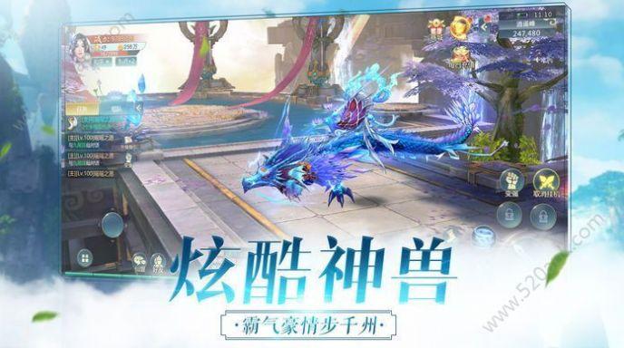 斗破苍穹之万界召唤 汉化版