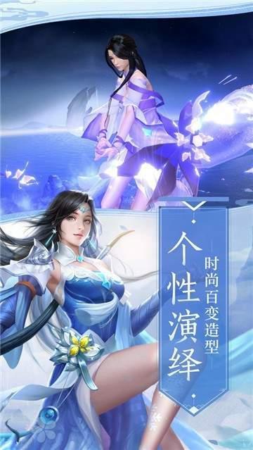 魔兽江湖 完全版