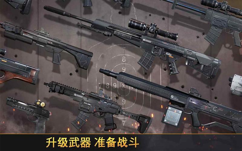 先锋精英射击游戏破解版