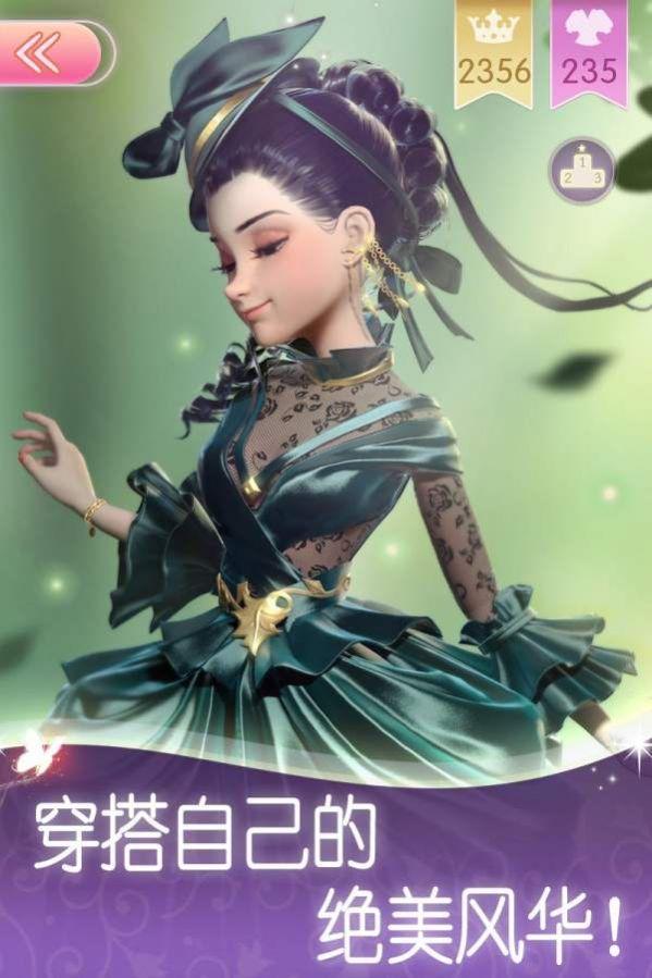 奇幻书境物语游戏破解版下载ios v1.0