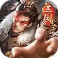 三国神魔觉醒 最新版