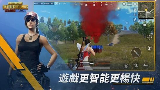 PUBG MOBILE India测试服