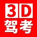 驾考3D考场练车游戏免费版 v1.0.0