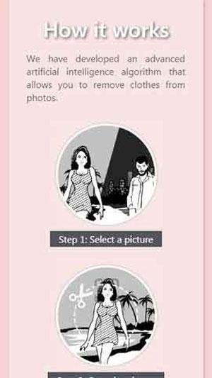 擦掉照片上的衣服app