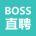 BOSS直聘