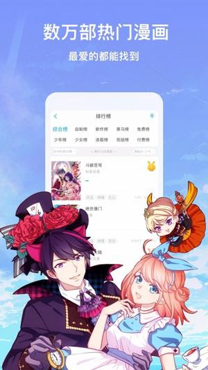 韩国无删版无遮挡免费漫画