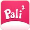 palipali轻量版 V2.1.2 免费版55