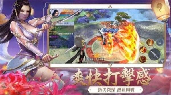 魔兽魔右方奇rpg攻略正式版 v1.0未发行