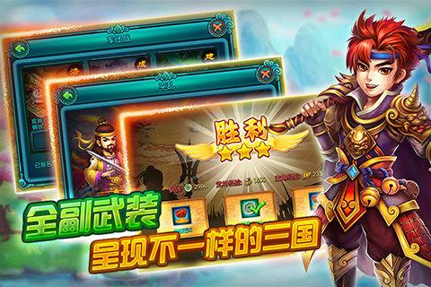 萌将来了免费版 1.0