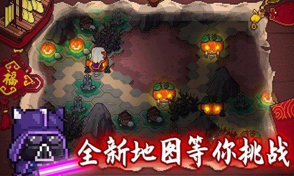 见习猎魔团中文版