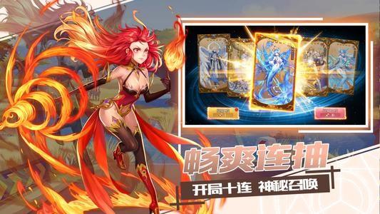 魔法少女冒险记游戏官方版 v1.0.3