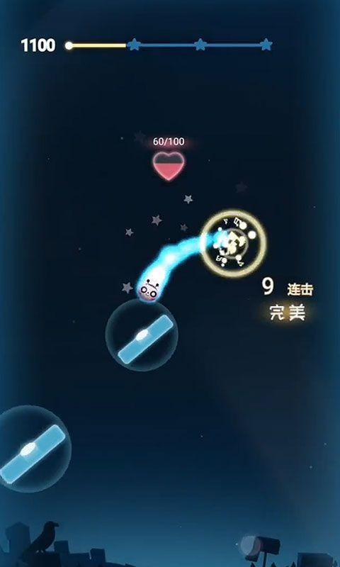 音跃星球汉化版