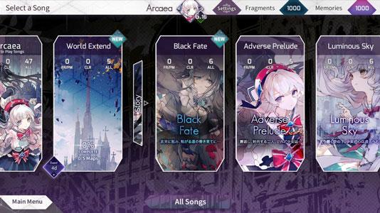 Arcaea 最新版