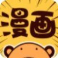 cc漫画 V2.0.1 破解版